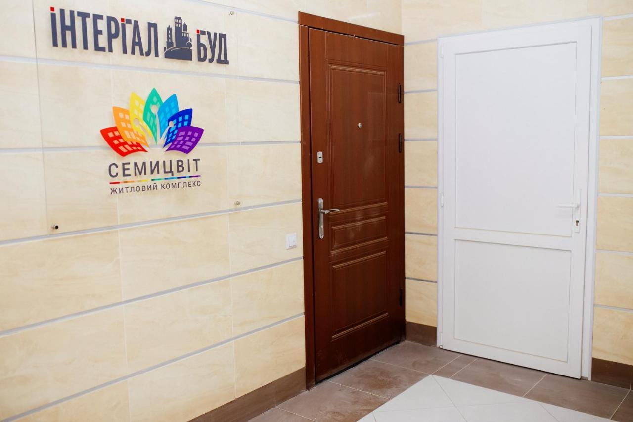 리비프 Семицвіт 아파트 외부 사진
